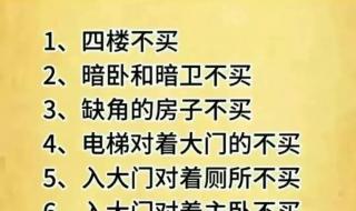 中国最富有的城市 中国最富有的城市