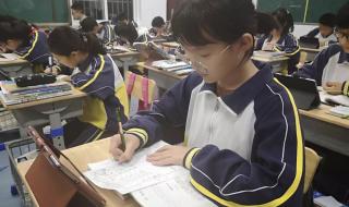 盱眙县第一中学