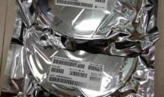 5050贴片灯珠 5050贴片灯珠